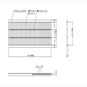 スチール製　Ｕ字溝用グレーチング　並目ノンスリップタイプ　溝幅300用　歩道用