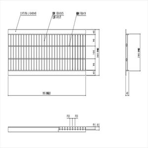 スチール製　Ｕ字溝用グレーチング　並目ノンスリップタイプ　溝幅300用　T-2