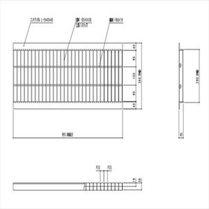 スチール製　Ｕ字溝用グレーチング　並目ノンスリップタイプ　溝幅300用　T-6