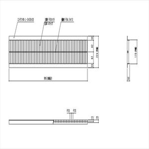 スチール製　Ｕ字溝用グレーチング　中間目ノンスリップタイプ　溝幅180用　T-2