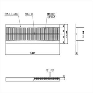 スチール製　Ｕ字溝用グレーチング　細目ノンスリップタイプ　溝幅150用　T-14