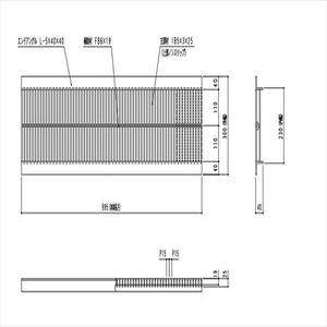 スチール製　Ｕ字溝用グレーチング　細目ノンスリップタイプ　溝幅240用　T-14