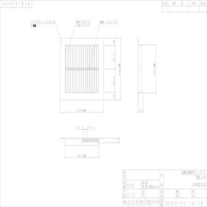 スチール製　溜桝用ます蓋　細目ノンスリップタイプ　桝穴180用　T-2