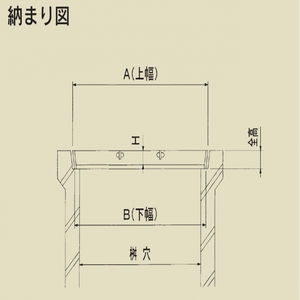 スチール製　会所桝用ます蓋　中間目プレーンタイプ　桝穴450用　T-14