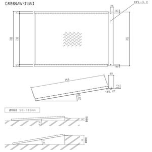 スチール製　車いす用スロープ（溶融亜鉛めっき仕上げ）　※適用段差50～180mm　耐荷重150kg