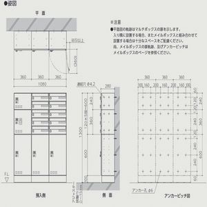 屋内専用　前入前出タイプ　クリーンボックス