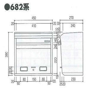 「ハッピーポスト　ファミール」　壁面取付け及びポール取付けタイプ