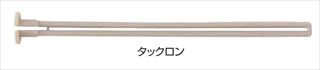 タックロン　コンクリート用　台紙付　M90　(1パック＝50本)