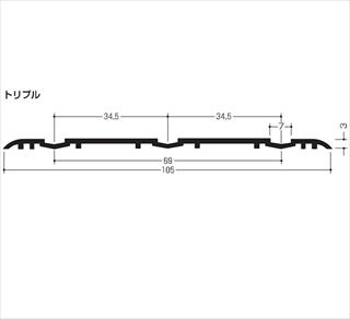 イーグルアルミフロアレール　トリプル　P-34.5