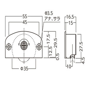 GK　35N　RSローラー