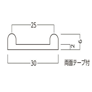 GK　甲丸レールP-25