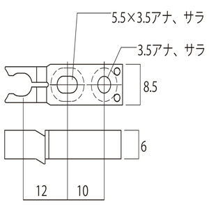 NSD　後付キャッチ