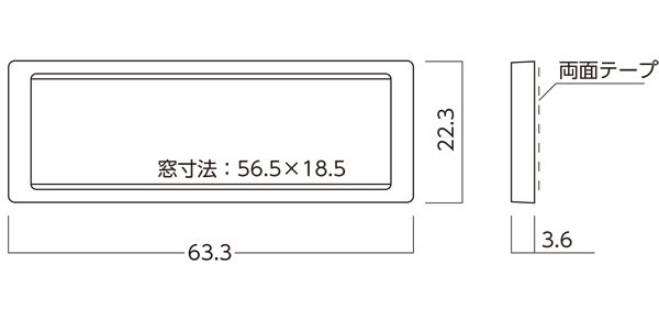 GK　Mi型名刺差