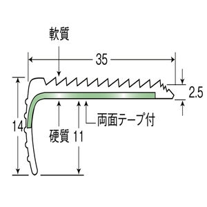 コロバン（一般家庭用）