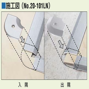 への字押え　入隅　穴明加工済　ステンレス製（SUS304 18.8cr）