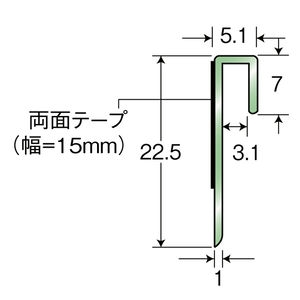 巻き上げライン　穴無　樹脂製　1束＝10本入