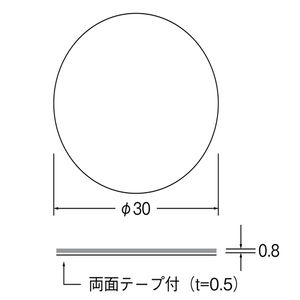 リースマーク　貼り付け工法　ステンレス製