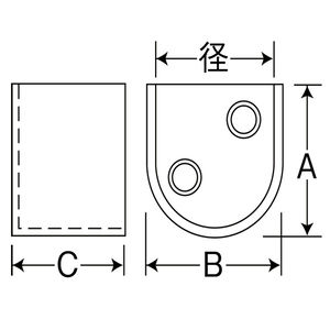 Uソケット　ダイカスト製