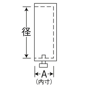 平キャップ　真鍮製