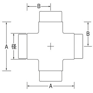 クロス　真鍮製