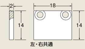 ストップ　アルミ製（A6063S-T5）