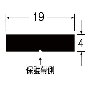 マグネットゴム