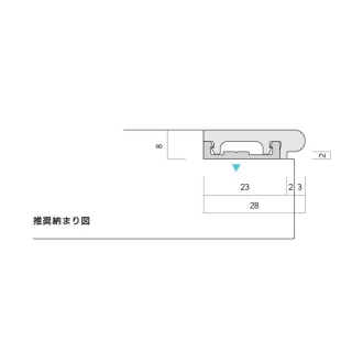 AFOLA Previo M103　木階段 素足用ノンスリップ　タイヤのみ