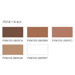 AFOLA Previo M105　木階段用ノンスリップ　タイヤのみ