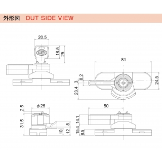 キー付きクレセント（キー2本付）