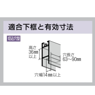 アルミ用取替戸車　（10個入り）