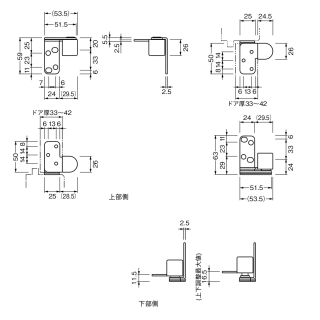 ピンポイントヒンジ（枠支持タイプ）