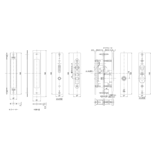 引戸用取替錠　ディンプルキータイプ（キー5本付）