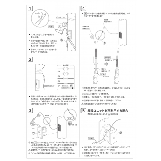 FHH-9用部品　ドラムユニット100