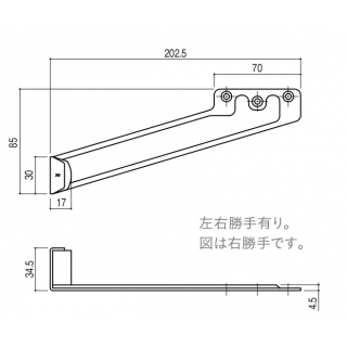 戸当り