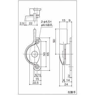 シングルロック・クレセント