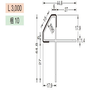 メタブライトMB コーナータイプ MB-15CX15コーナー