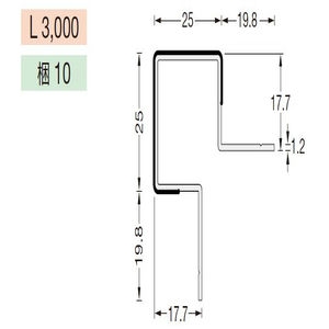 メタブライトMB コーナータイプ MB-25カクX15コーナー