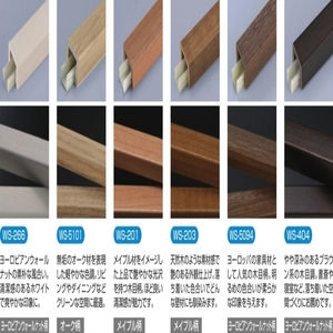 かん合タイプ用役物コネクター ヤクRKP-20X4Uエンド