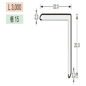 Lタイプ メタカラーSK