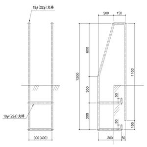 塔屋タラップ 普通型22φ ステン304バフ研磨＃400仕上