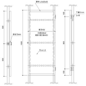 塔屋タラップ向け 昇降防止扉 『ドア型』 普及型用 ステン304バフ#400研磨