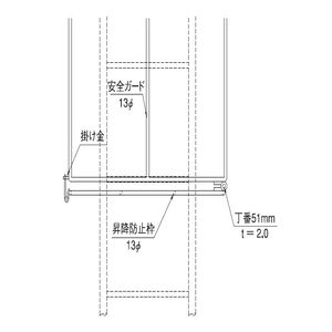 塔屋タラップ向け 昇降防止扉 『ガード型』 普及型用 通常タイプ（井桁型）