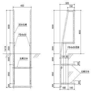 塔屋タラップ NTT型 I-201-S ステン304バフ#400研磨