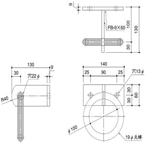 吊環 平足一般用 T型 ステン304バフ#400研磨