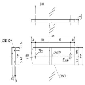 吊環 住都型 支線支持金物 L付 ステン304バフ#400研磨