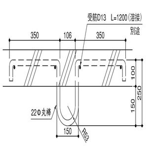 吊金具 エレベーター吊りフック AE-135-C B型