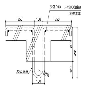 吊金具 エレベーター吊りフック AE-135-C C型