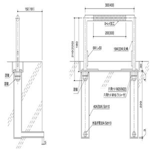 落し込み取手 ステン304バフ#400研磨