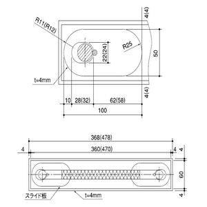 落し込み取手 ステン304バフ#400研磨