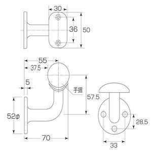 35Φ壁半受ブラケット